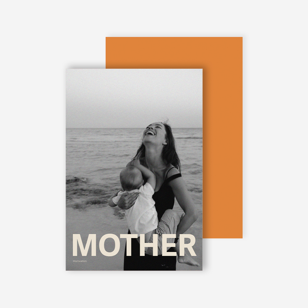 Postal Momcation 1